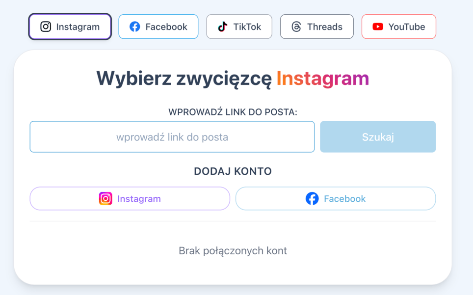 Pole na link do konkursu w GiveawayOK