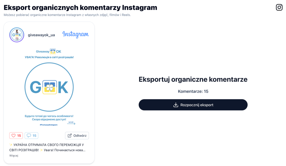 Przycisk eksportu i wybór formatu pliku w GiveawayOK